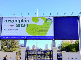 第十九届阿根廷国际塑料展览会 (24)