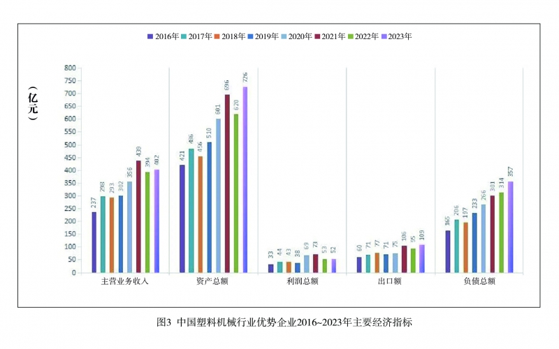 微信图片_20240821165017