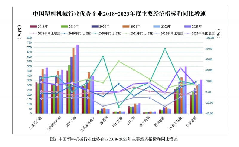 微信图片_20240821165013