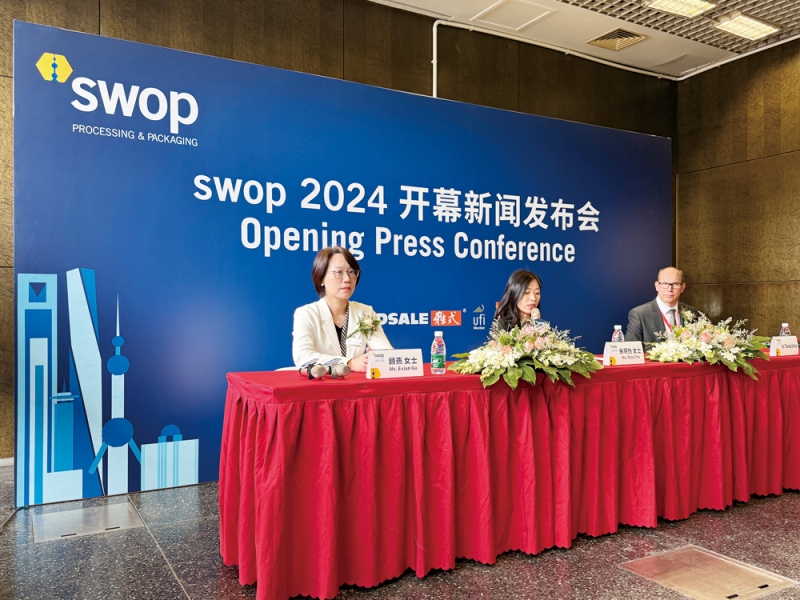 Swop-2024-开幕新闻发布会-拷贝