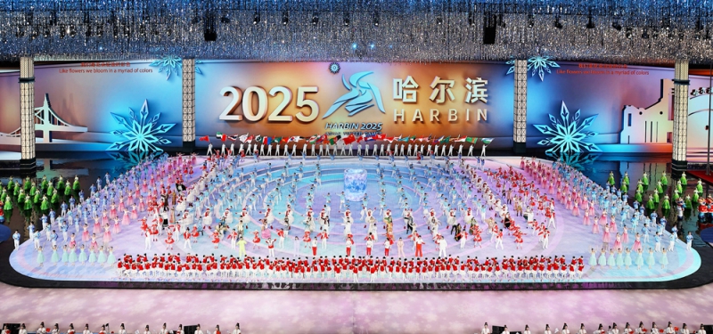 微信图片_20250218094727