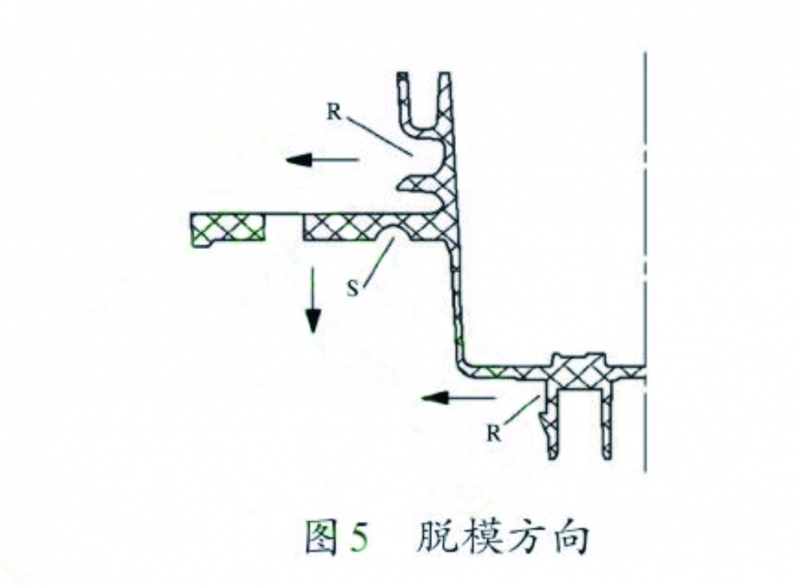 图5 拷贝